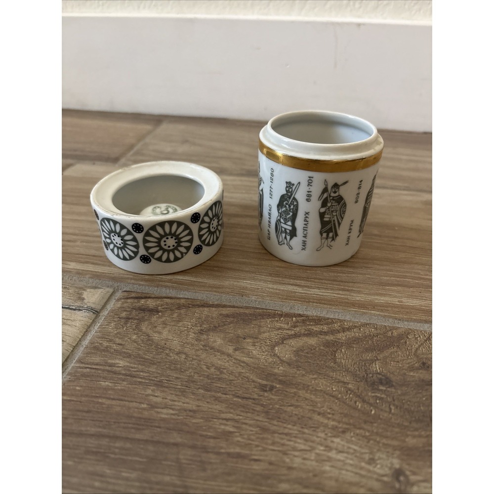 2 Pcs Vintage Smoking Art Set 1966 Porcelain Gold Trimmed‎ Unique Stamped Decor